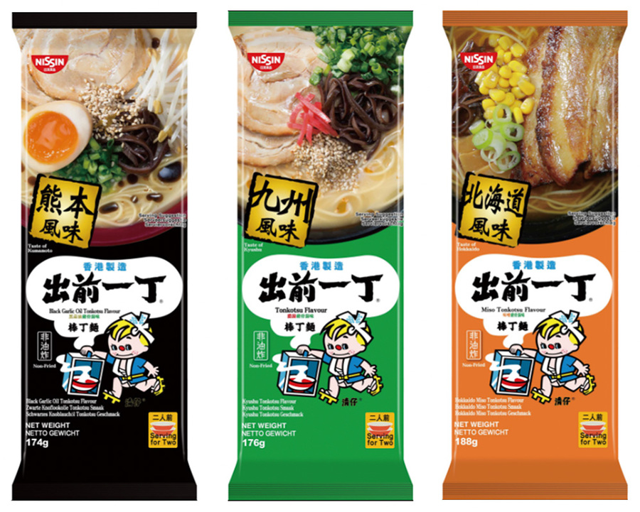NISSIN FOODS SINGAPORE launched "出前一丁 Bar Noodle 棒丁麵" series in June ...