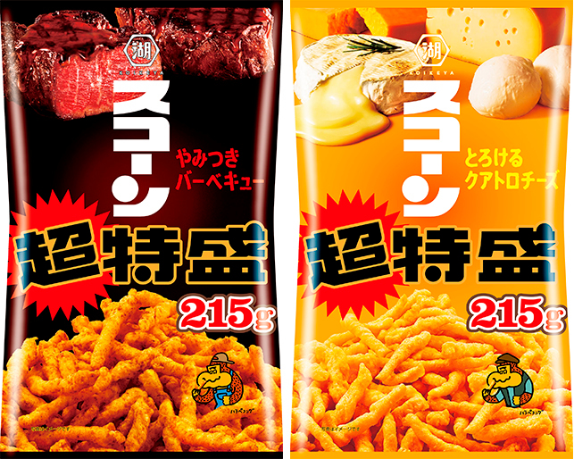 超特盛スコーン やみつきバーベキュー」「超特盛スコーン とろける