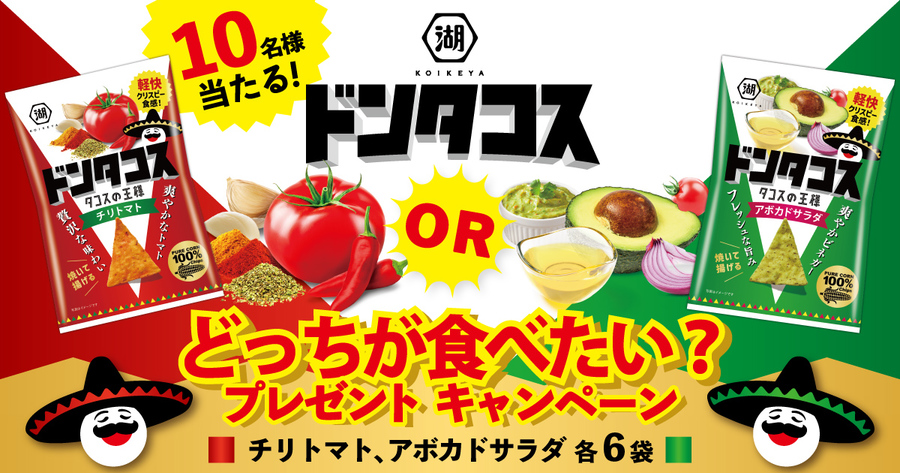 アボカド アボカド（24玉サイズ） 【業務用食材の仕入れなら八面六臂】