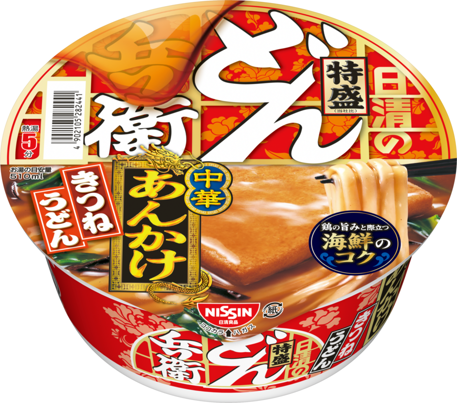 どんキツネ Amazon.co.jp: どん兵衛 日清の最強どん兵衛 きつねうどん [八幡