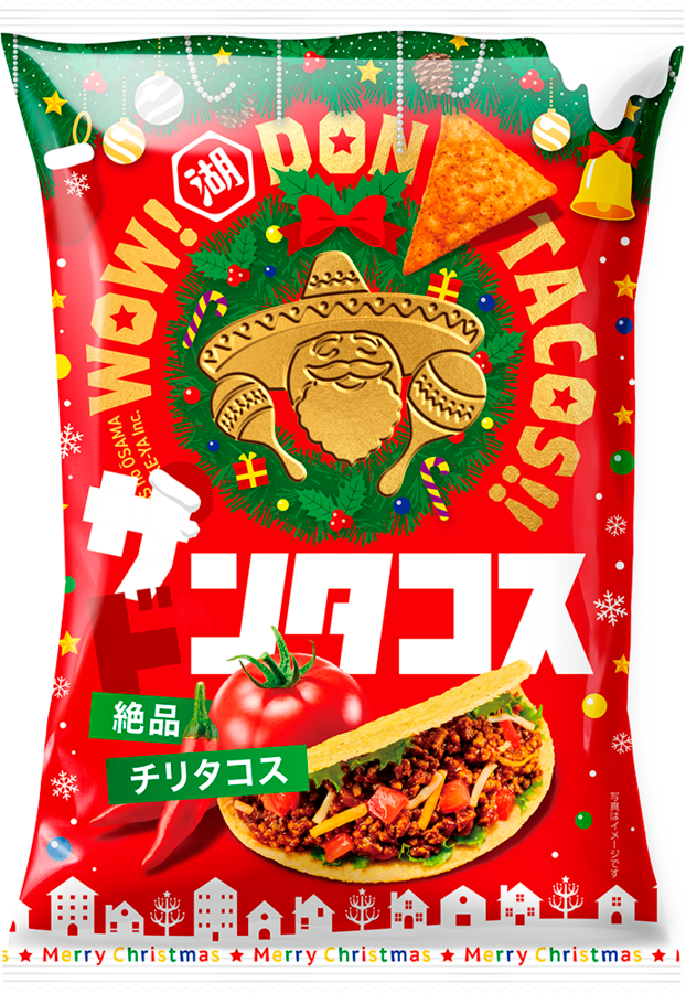 ドンタコス 2410_DTクリスマス_p（PR）_(3).