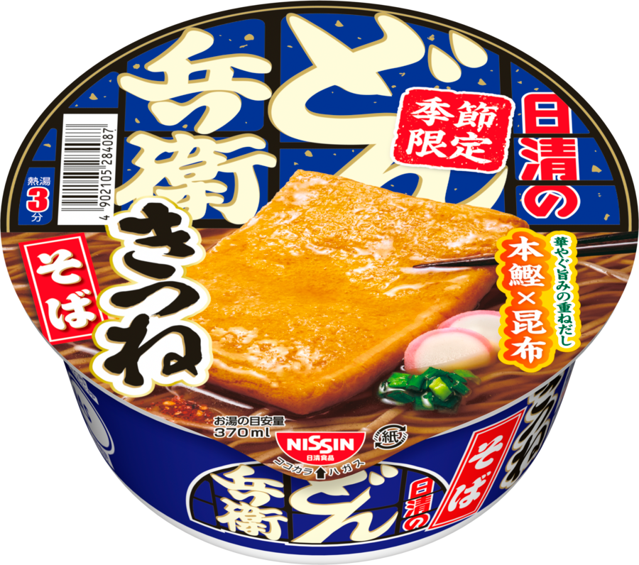 web-12876-日清のどん兵衛_