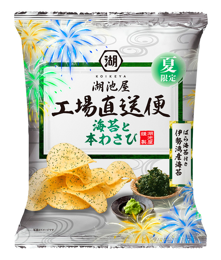 「湖池屋_夏の工場直送便_ポテト