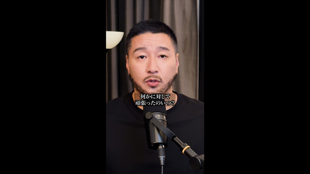 危機感持とうぜ 篇」 | 日清食品グループ