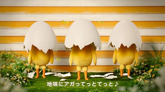 ひよこちゃんたち誕生 篇」 | 日清食品グループ