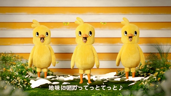 ひよこちゃんです。他の方のご購入はキャンセルいたします。 ひよこちゃんです。他の方のご購入はキャンセルいたします。 ASCII.jp