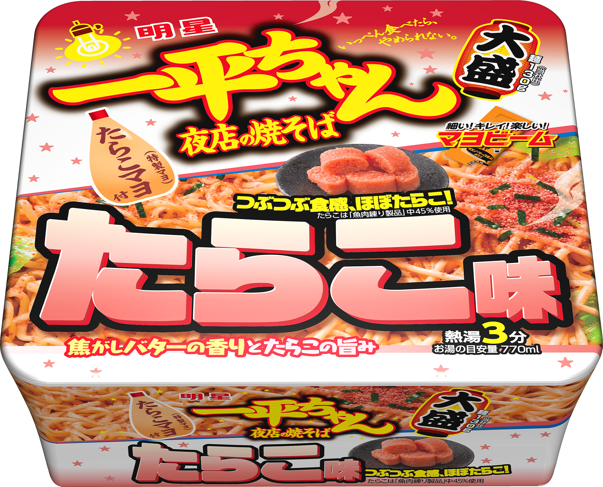 明星 一平ちゃん夜店の焼そば 大盛 たらこ味」(7月13日発売) | 明星食品