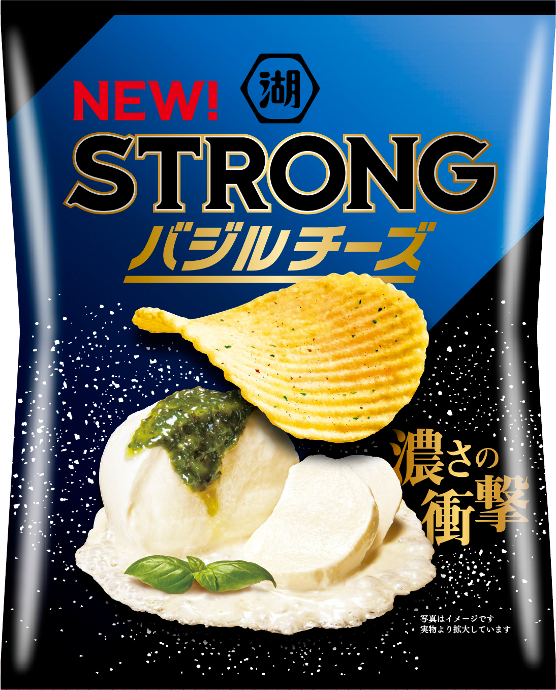 湖池屋STRONG ポテトチップス バジルチーズ」(8月23日発売