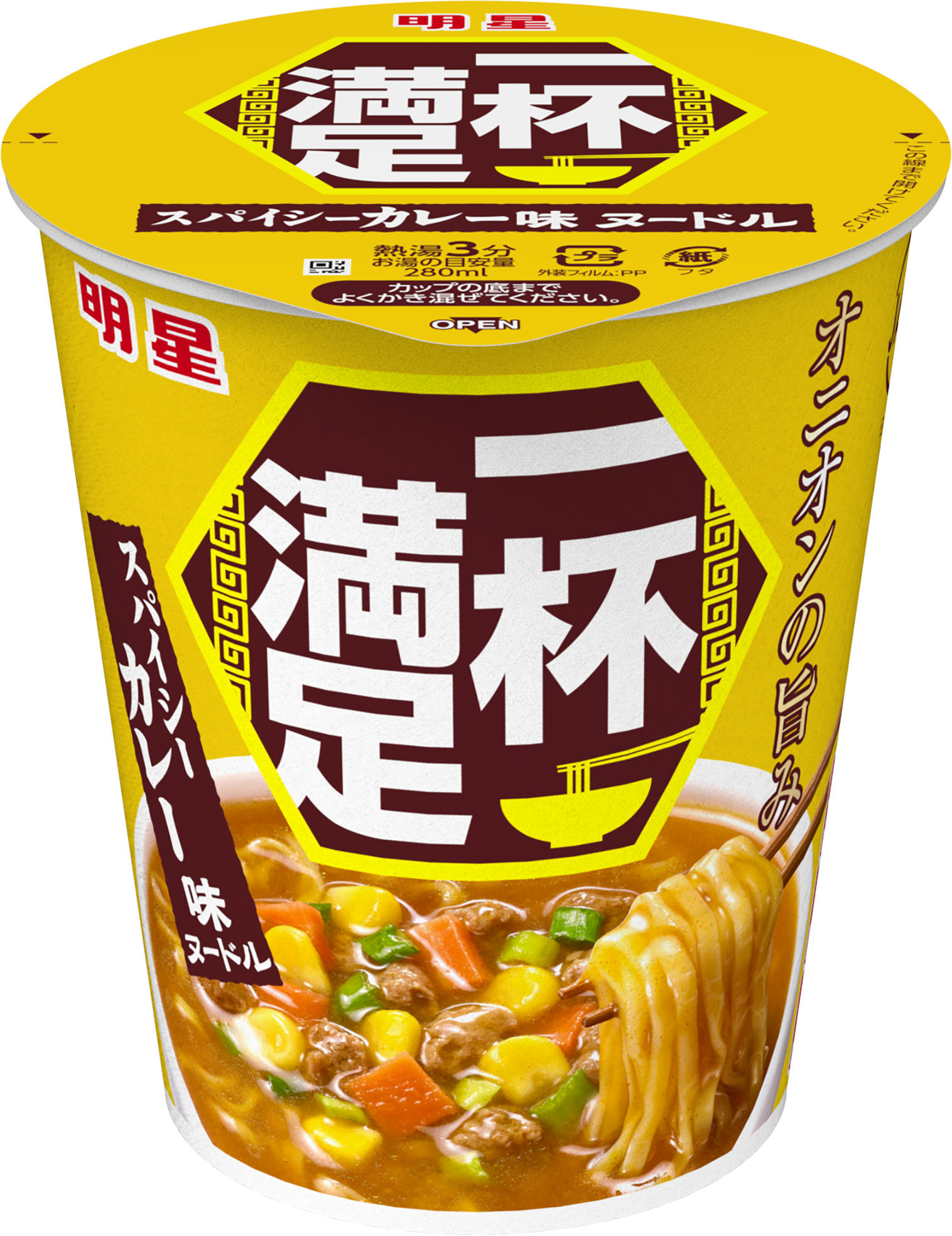 azumi8282ページ 味味麵精燉肉燥湯麵 （煮豚ヌードルスープ麺 ） azumi8282ページ 味味麵精燉肉燥湯麵 （煮豚ヌードルスープ麺 ） No.