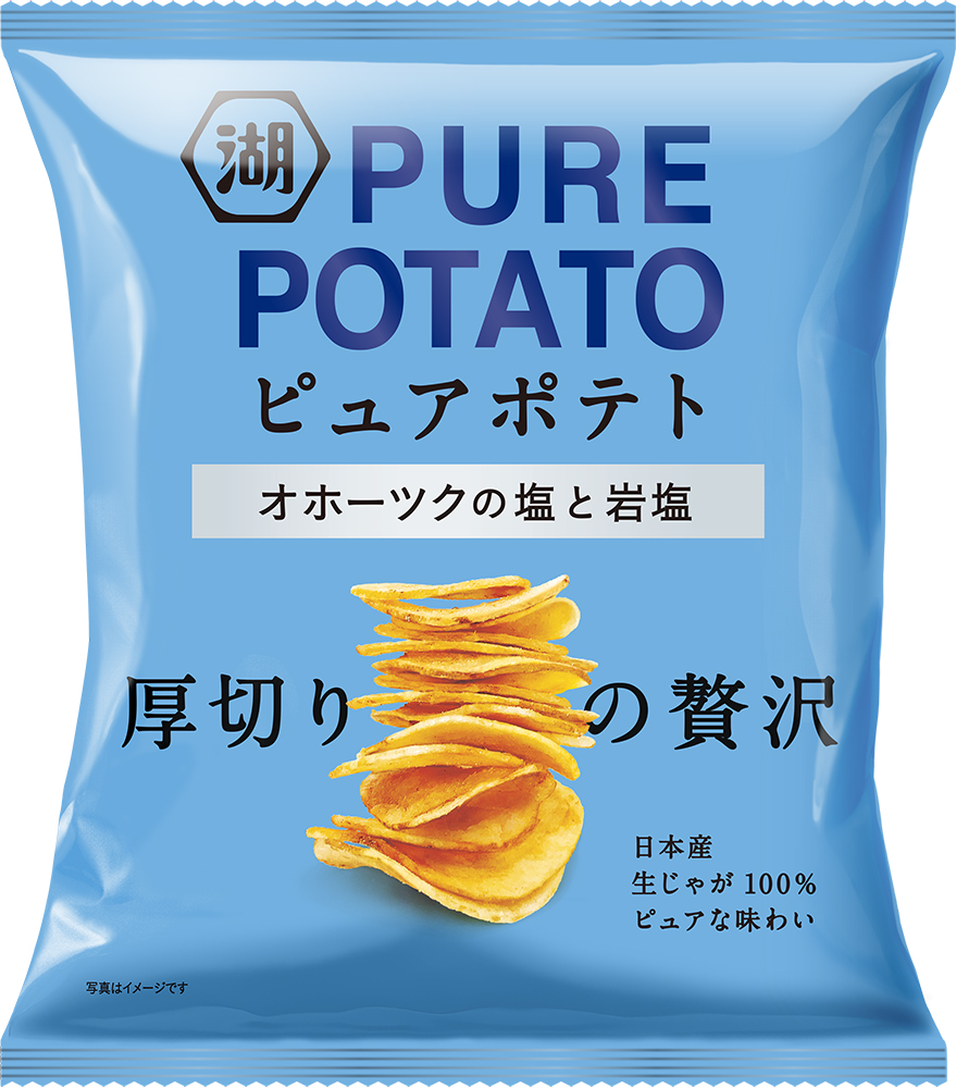 T*e様 ピュアポテト 横浜流星　販促物　ポスター　ボード ピュアポテト 横浜流星 販促物 ポスター ボード 圧倒的