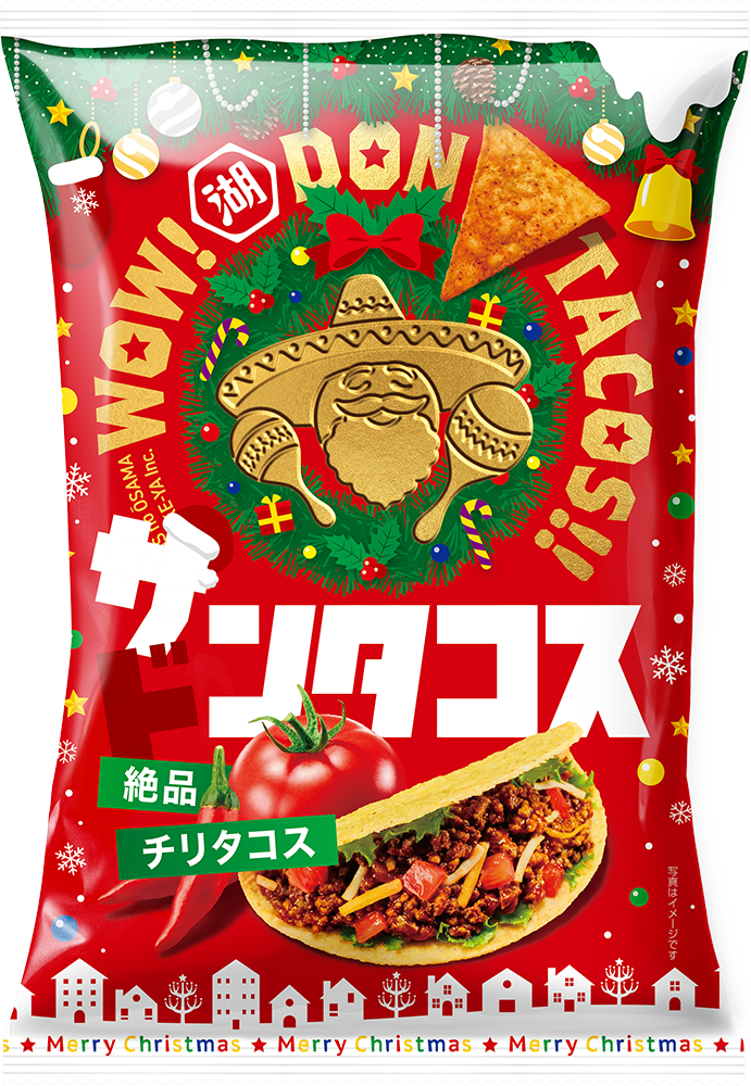 ドンタコス 絶品チリタコス クリスマスサイズ」(10月21日期間限定発売