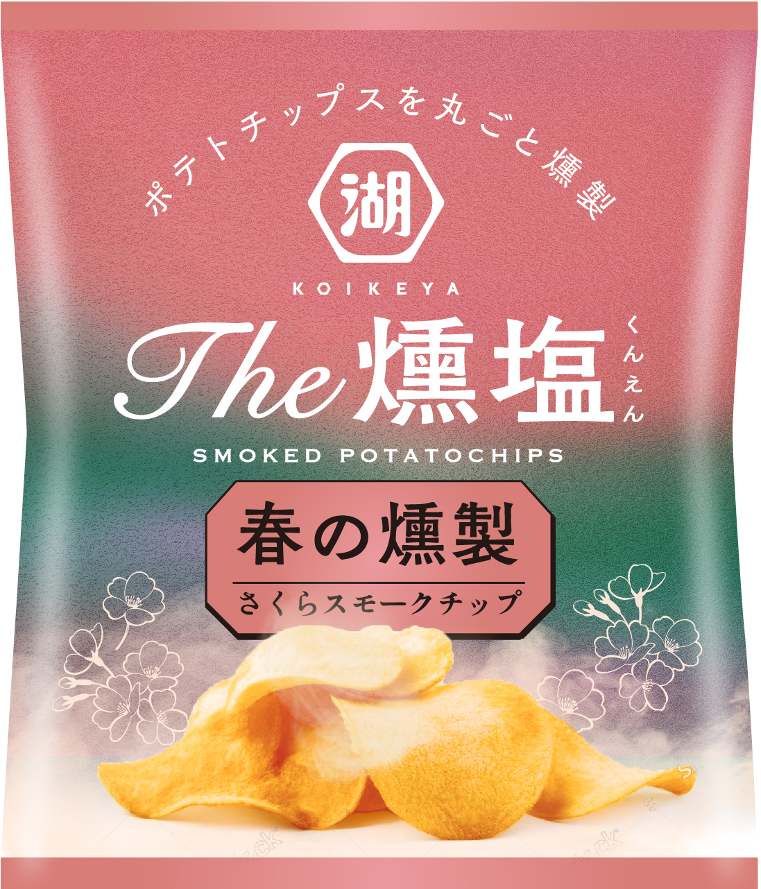 ポテト好きに見てほしい🥔】外カリッ中ホックホクのフライド