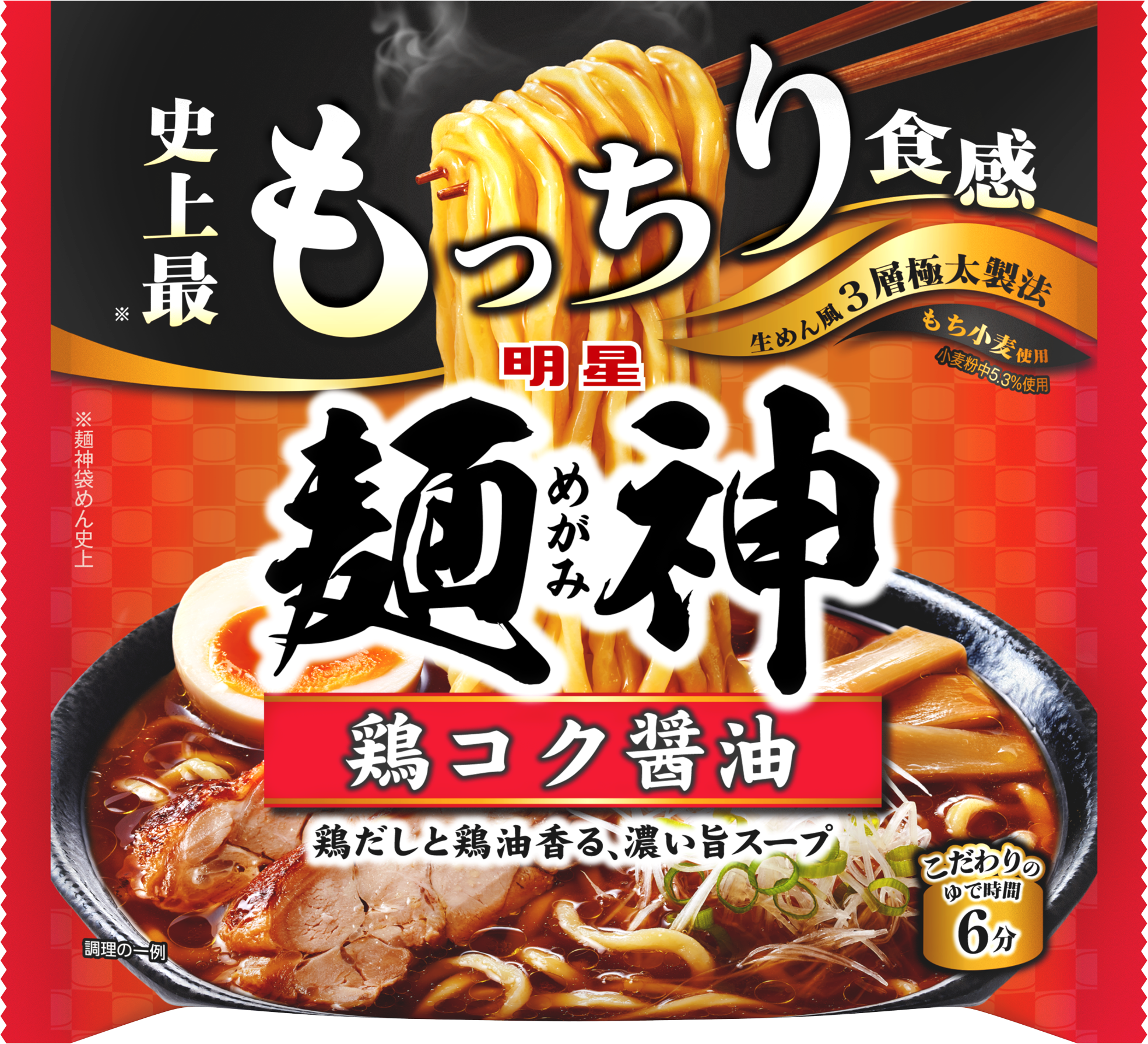 麺神まとめ売り　2種類18個 明星 麺神｣2品、｢明星 別格麺神｣2品(9月15日発売) | 明星食品