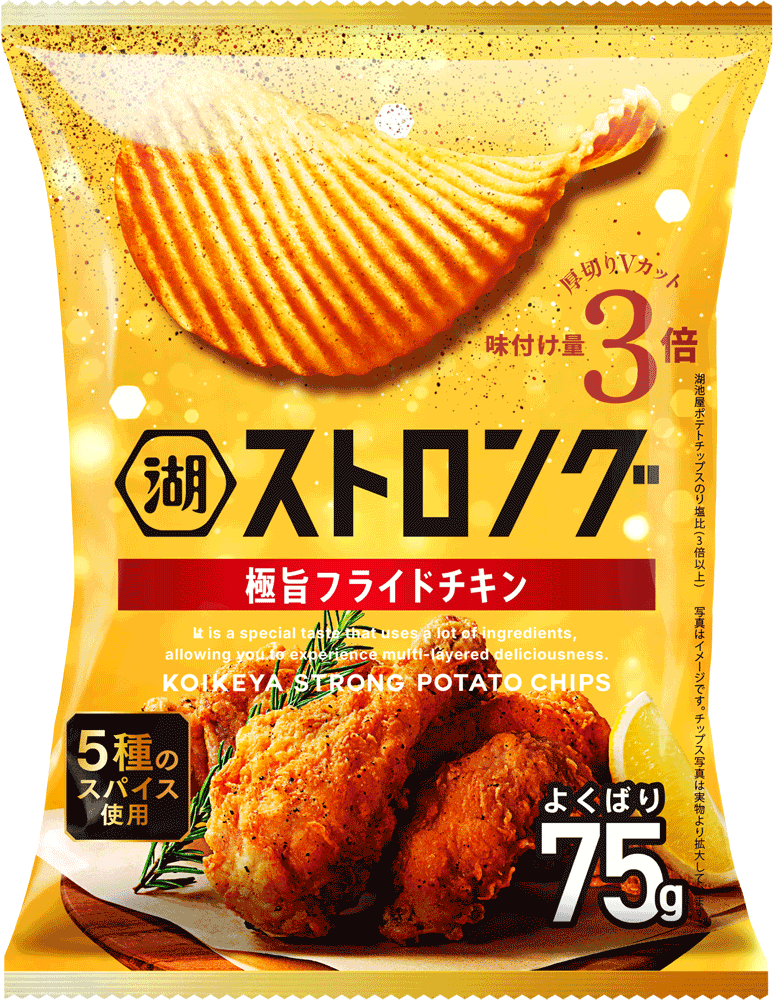 湖池屋ストロング 極旨フライドチキン / 辛旨 海老チゲ」(12月15日発売