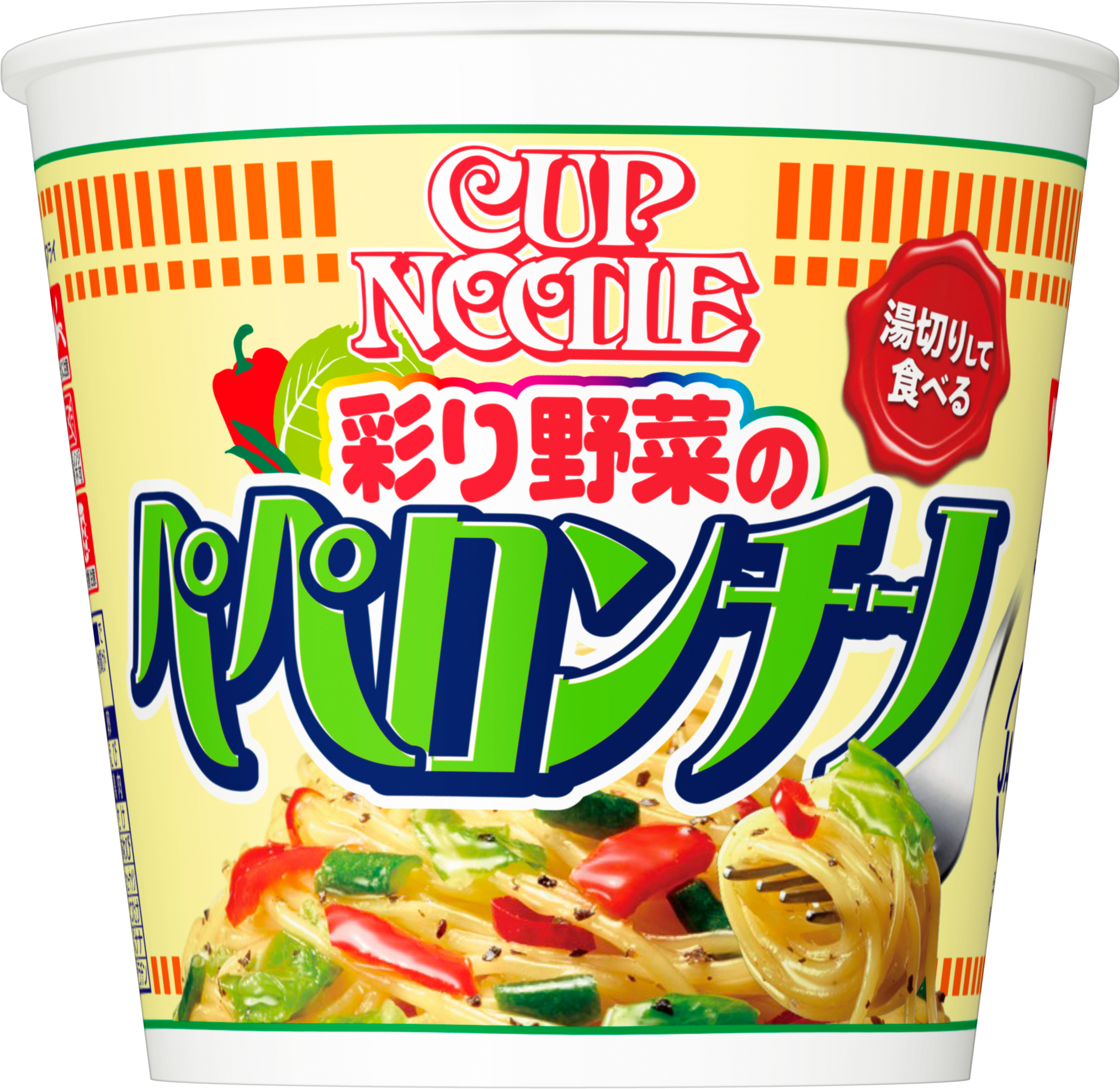カップヌードル パスタスタイル 彩り野菜のペペロンチーノ」(3月20日