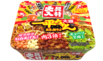 日清のどん兵衛 さいとうなおき先生描きおろし オリジナルカードが