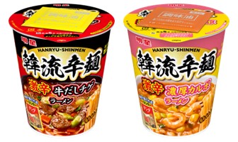 遊戯王OCG カップヌードル 簡易融合 20食入り コラボカード付き限定