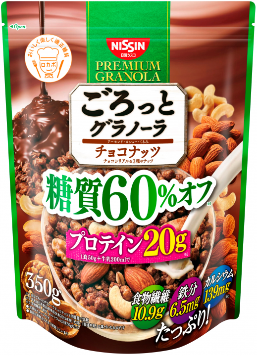 ごろっとグラノーラ 糖質60 オフ チョコナッツ 350g 日清食品グループ