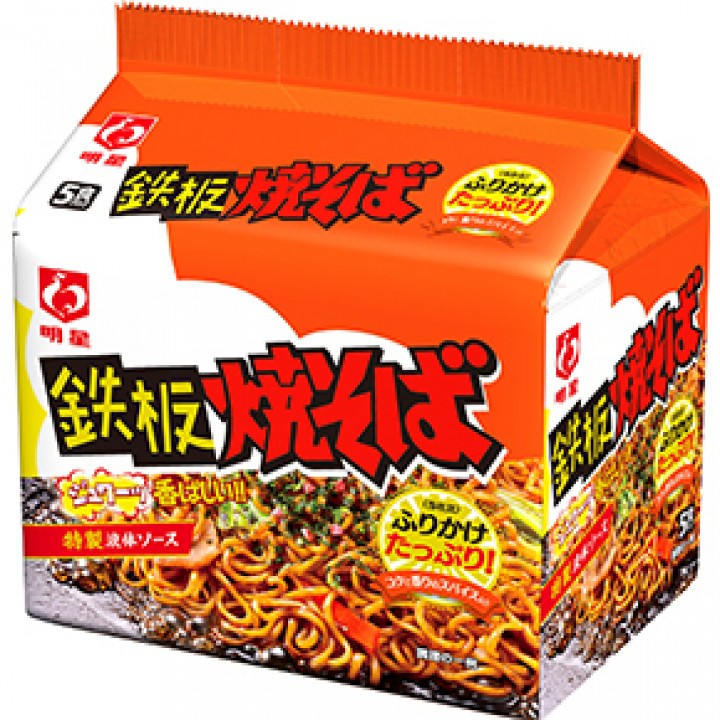 製品写真