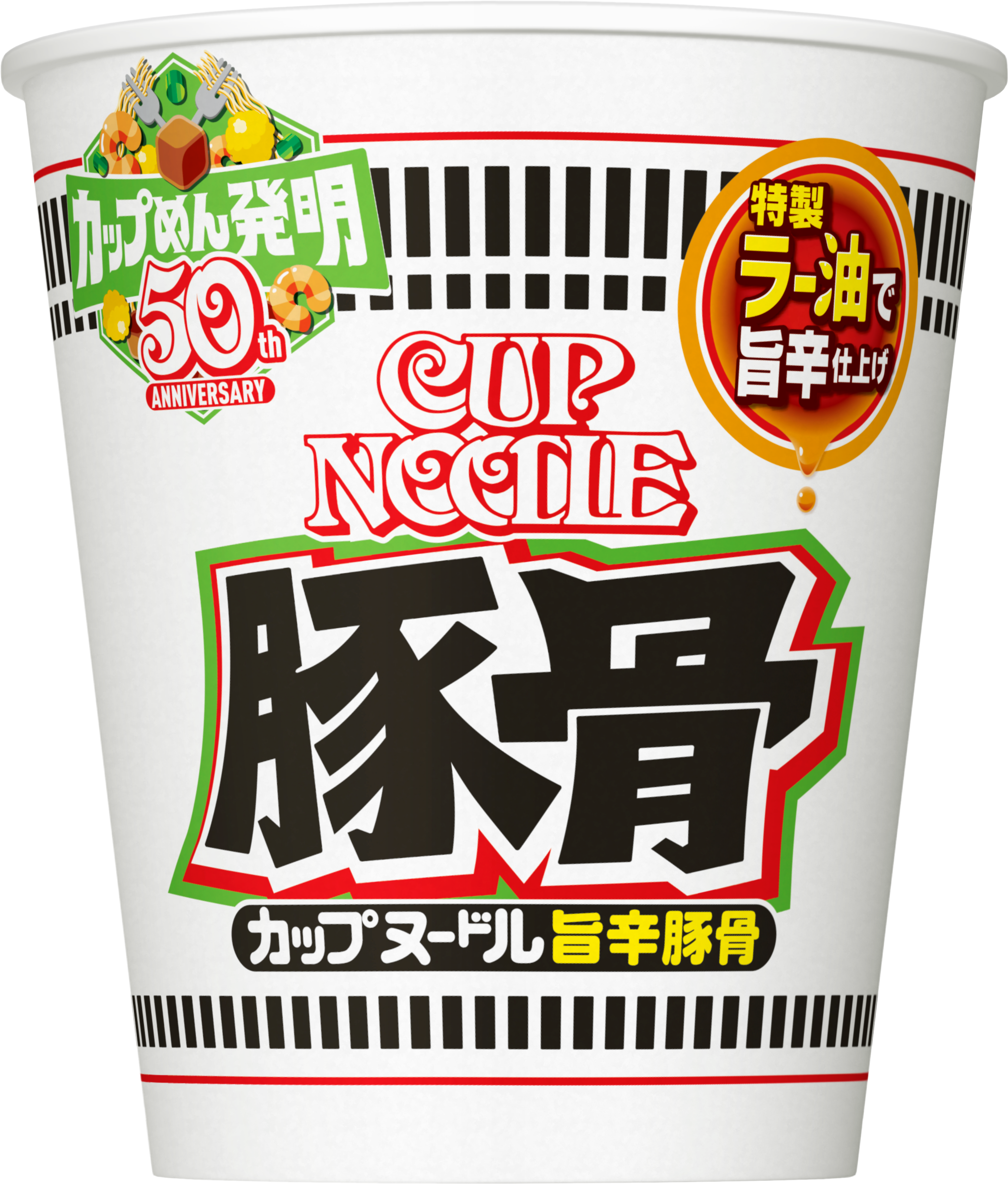 カップヌードル 旨辛豚骨 8月31日発売 日清食品グループ