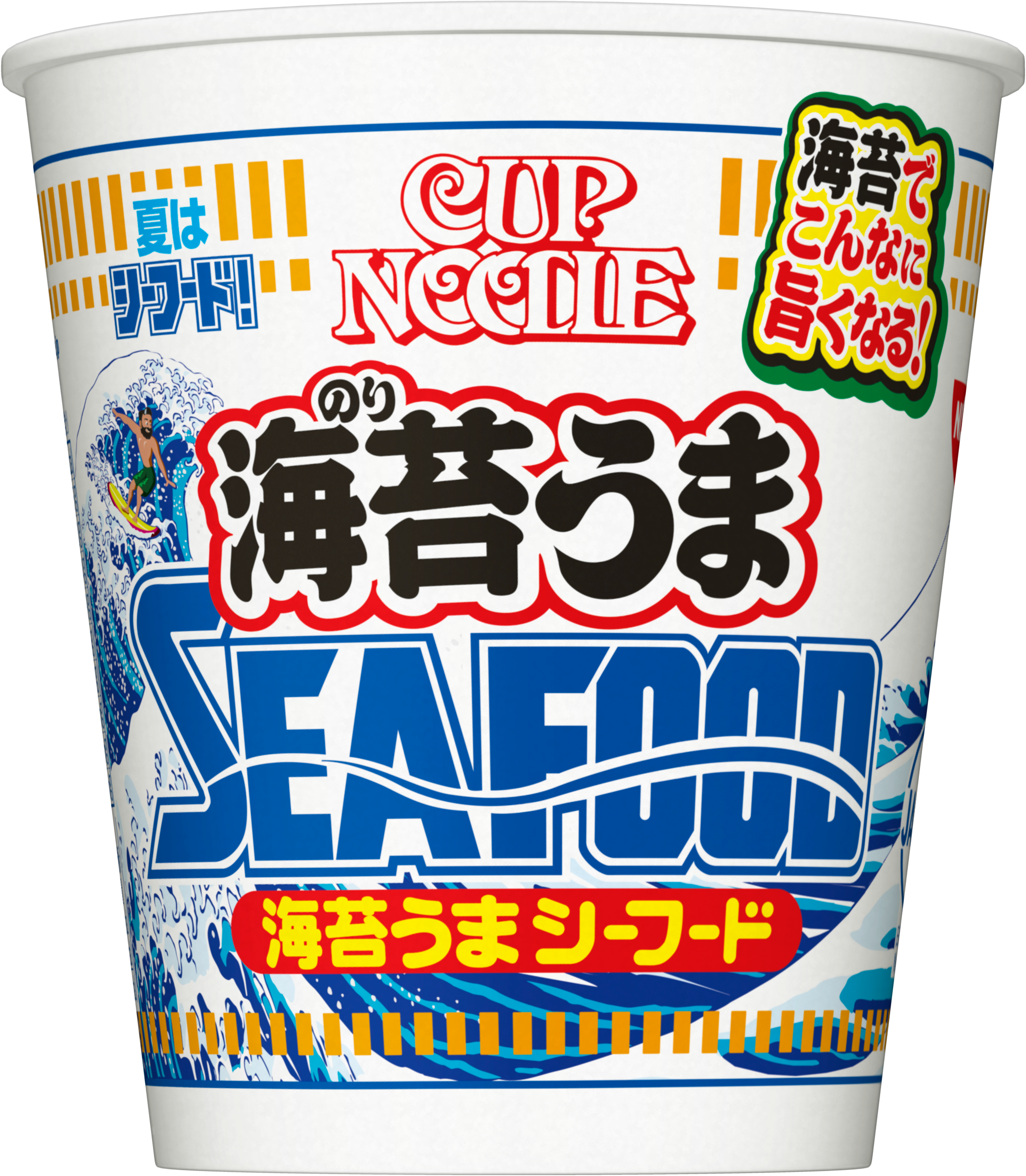 カップヌードル 海苔うまシーフード ビッグ 8月3日発売 日清食品グループ