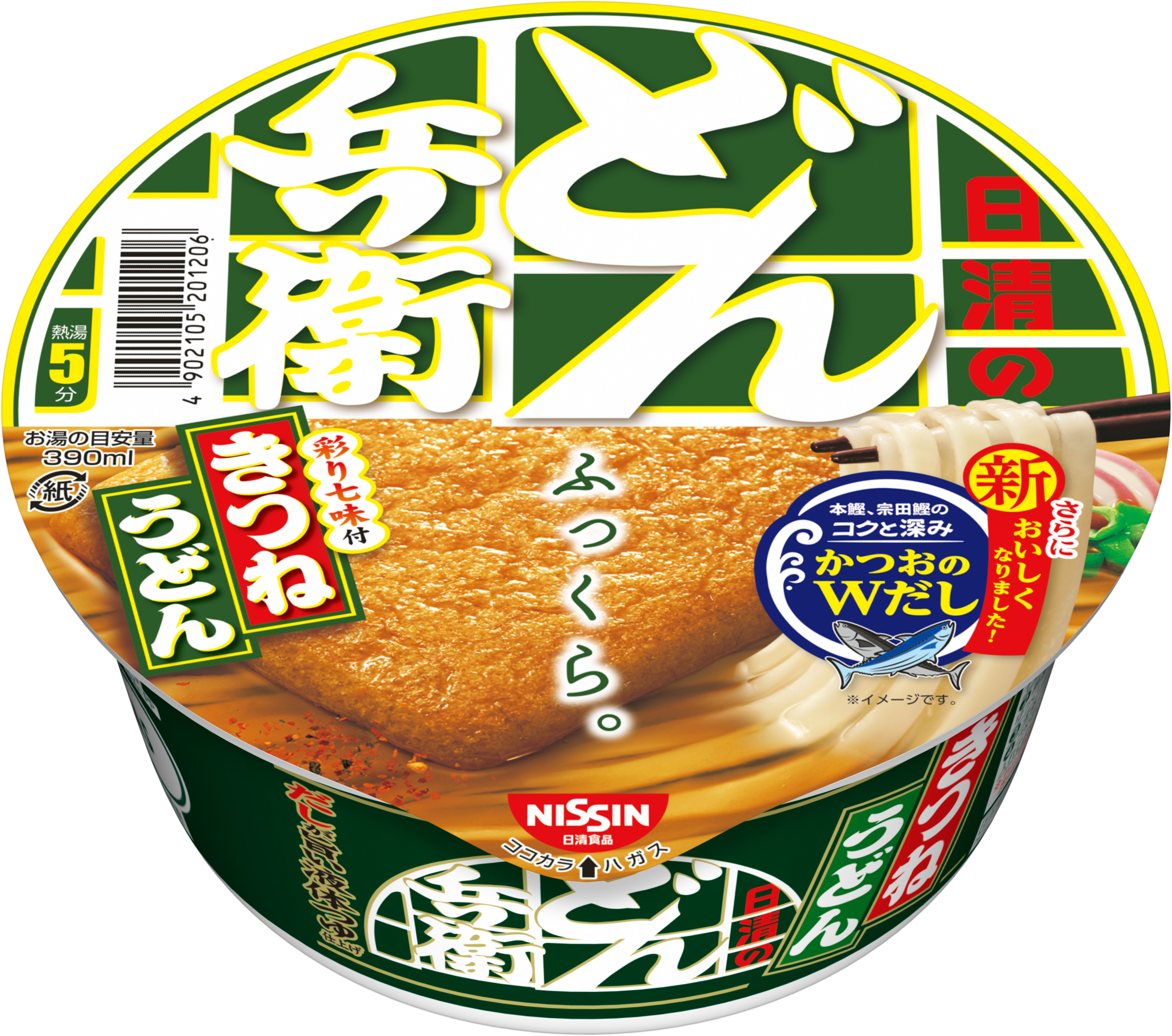 日清のどん兵衛 きつねうどん 東日本仕様 年9月リニューアル 日清食品グループ