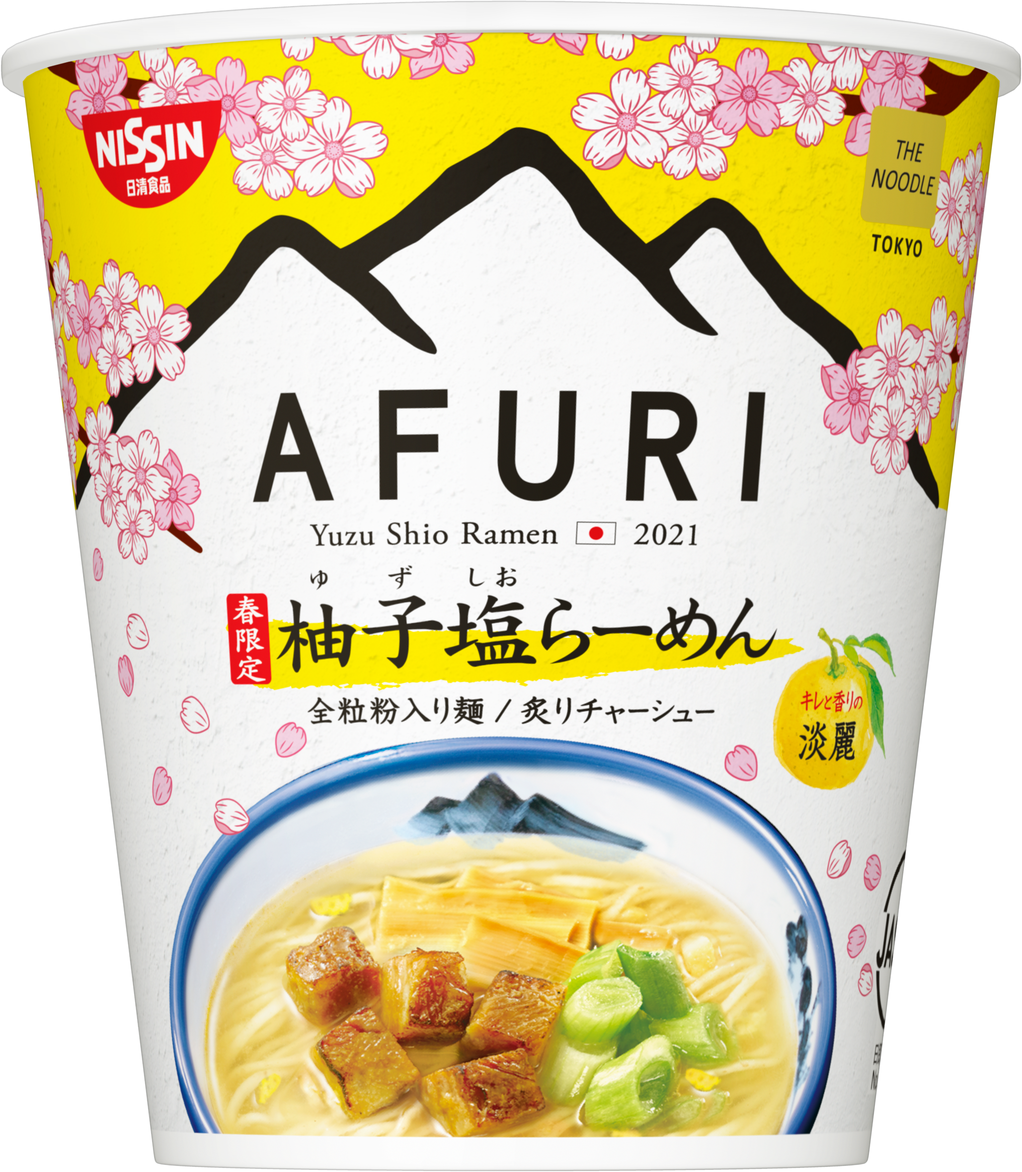 21年3月発売商品のご案内 日清食品グループ