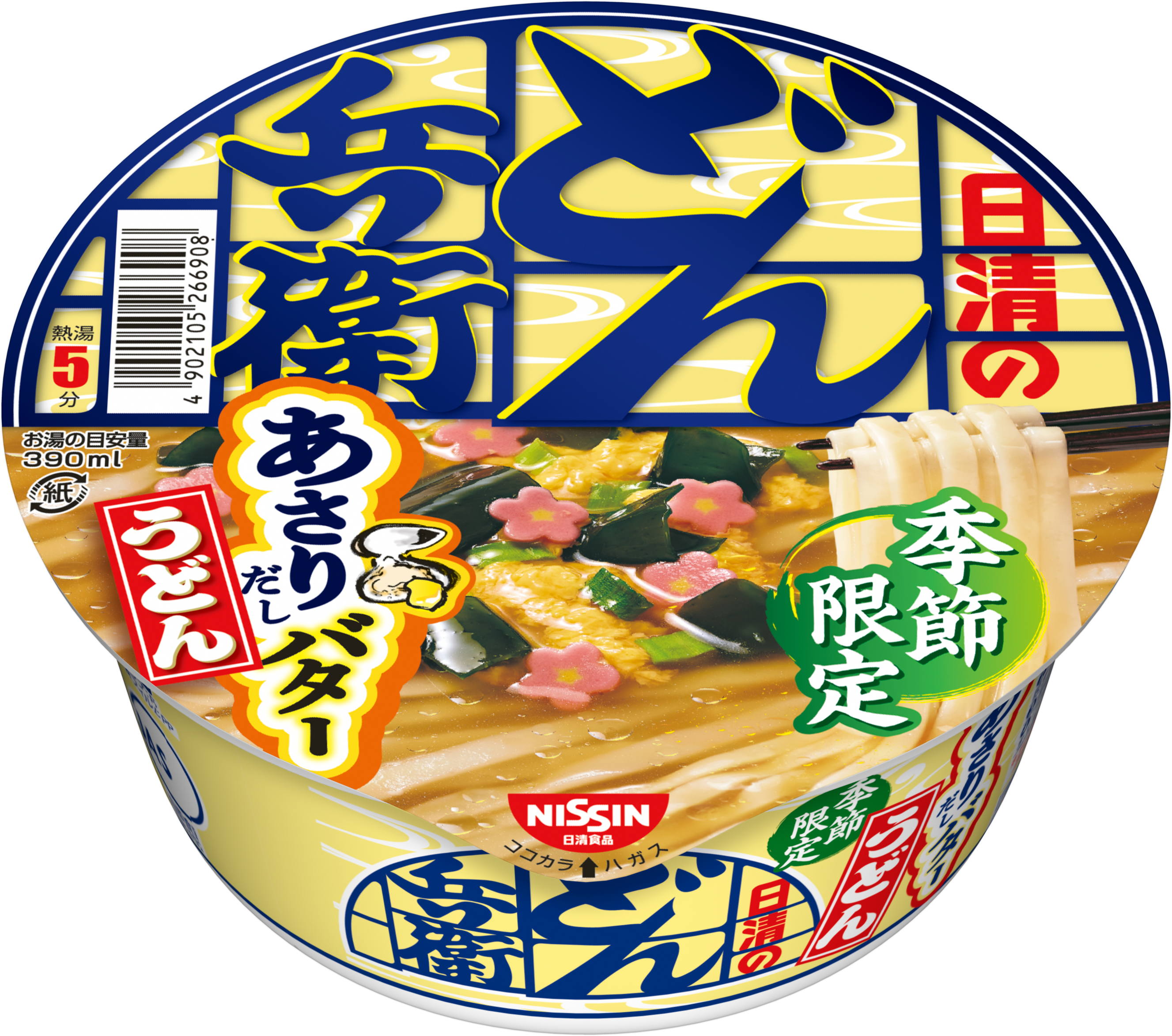 日清のどん兵衛 あさりだしバターうどん」(4月12日発売) | 日清食品