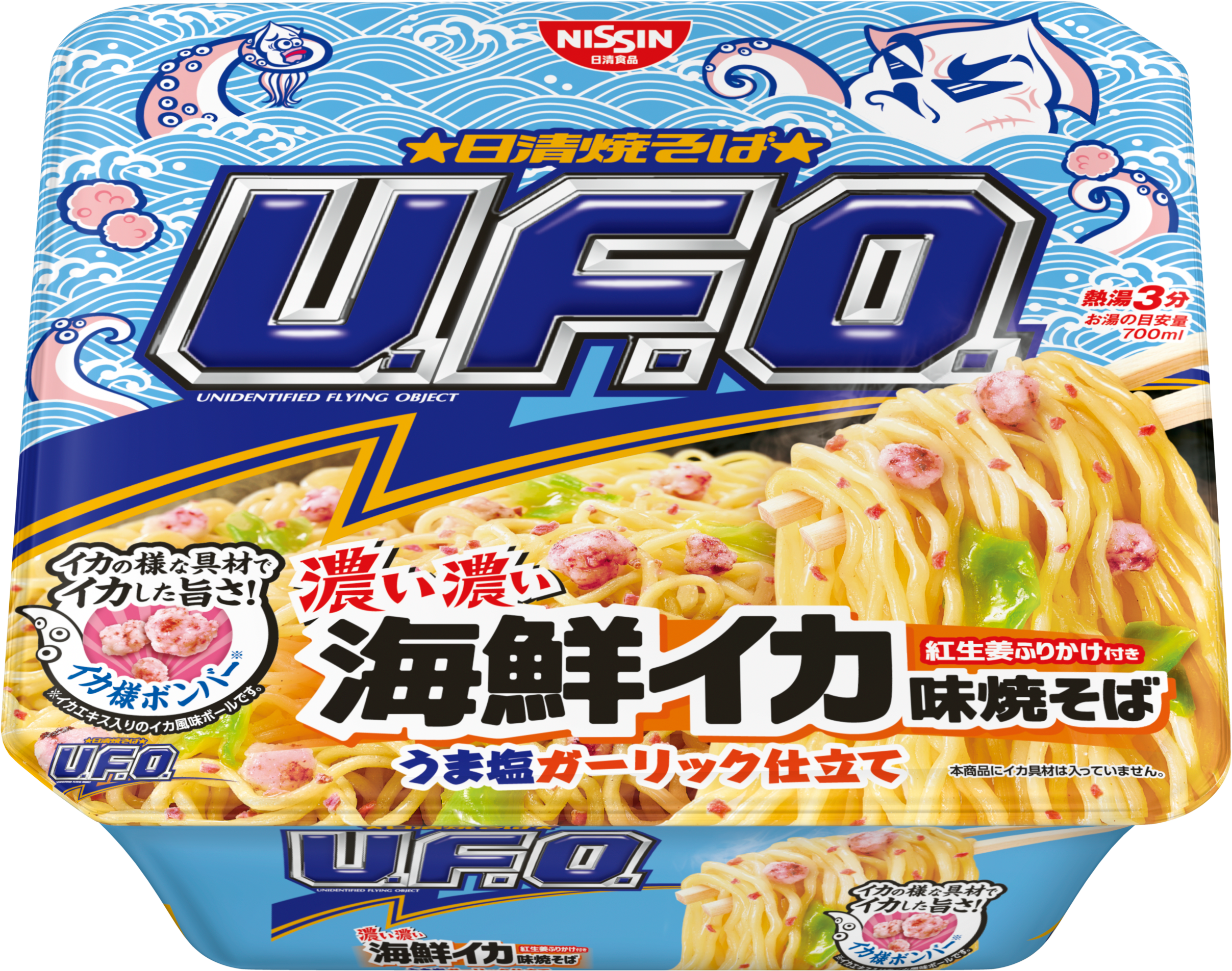 日清焼そばu F O 濃い濃い海鮮イカ味焼そば うま塩ガーリック仕立て 9月日発売 日清食品グループ