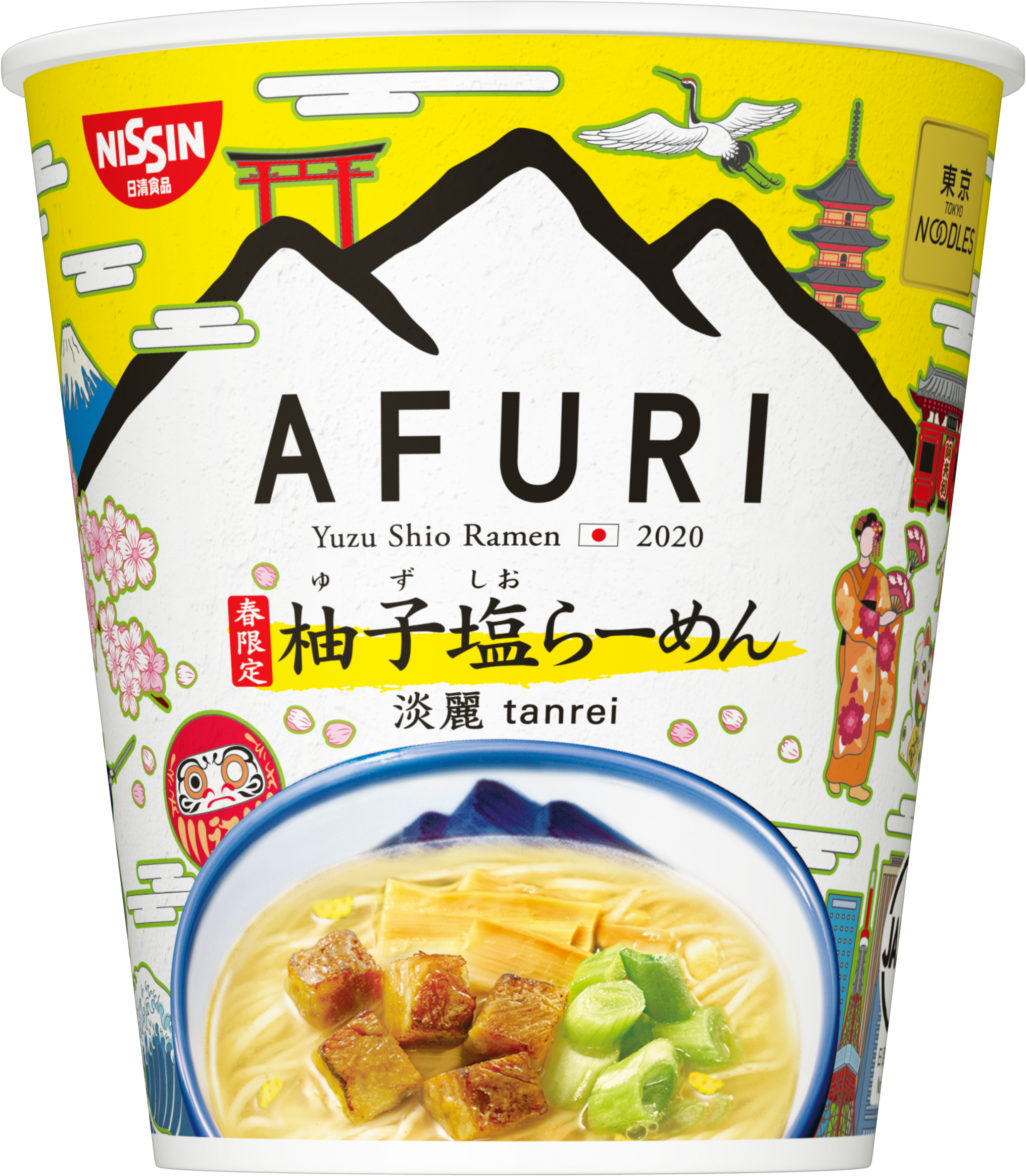 日清 東京NOODLES AFURI 春限定 柚子塩らーめん 淡麗」(4月6日発売