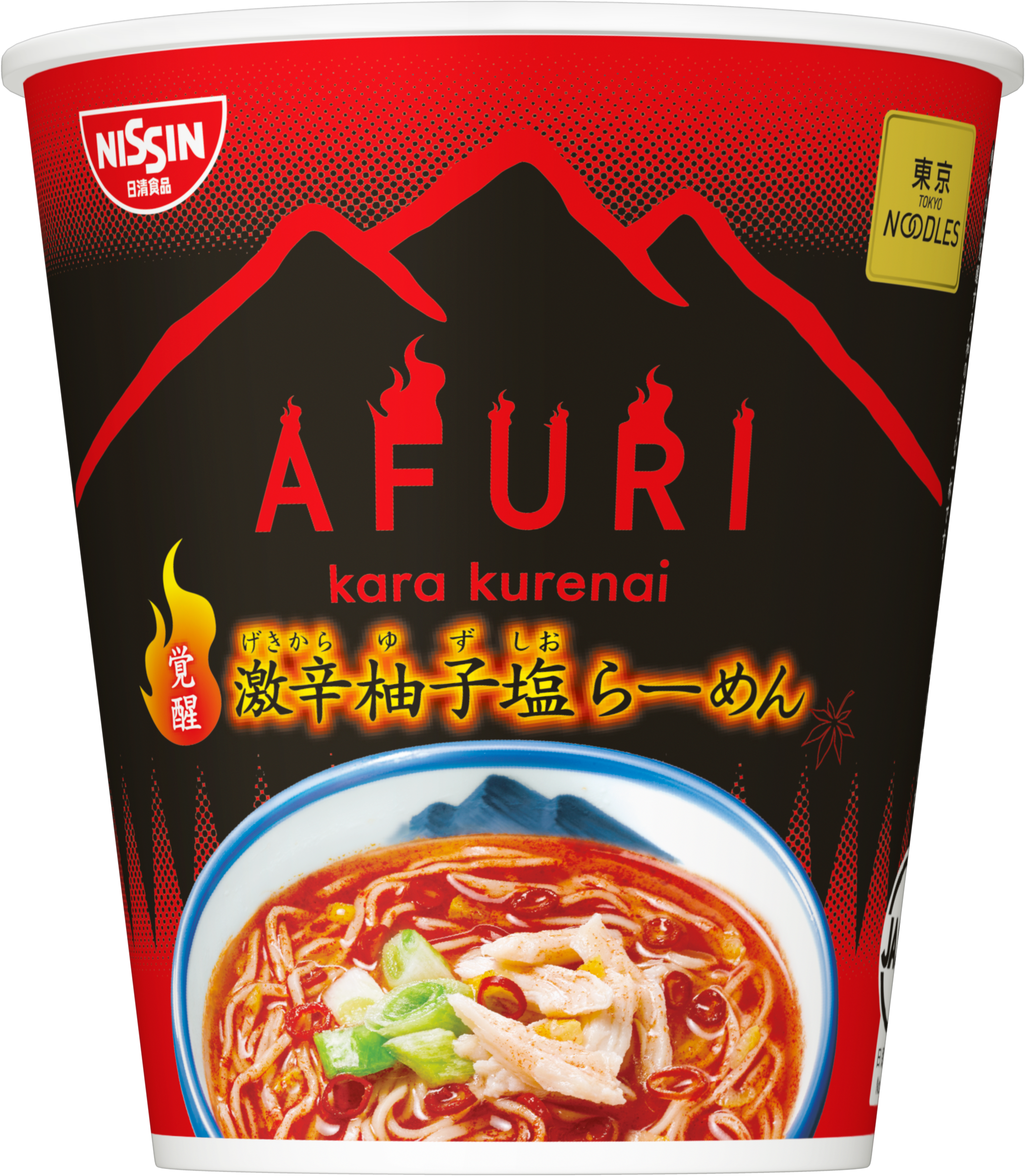 日清 東京noodles Afuri 覚醒 激辛柚子塩らーめん 6月29日発売 日清食品グループ